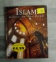 Buch Nr. 742      02-25 KXY